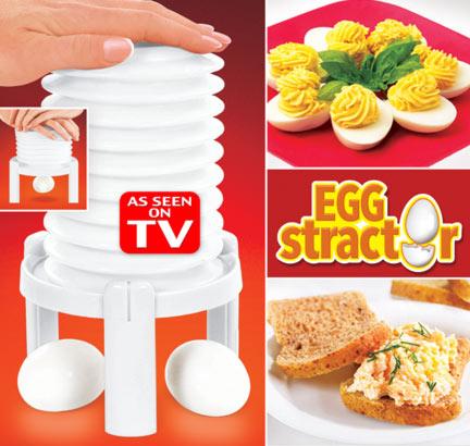 As Seen on TV Eggstractor